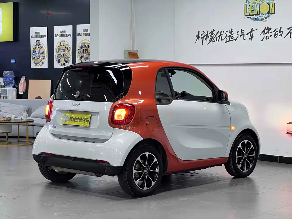 smart fortwo