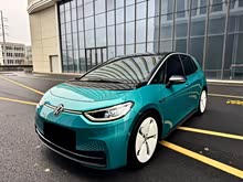 ����ID.3 2021�� Pro ���ǰ�