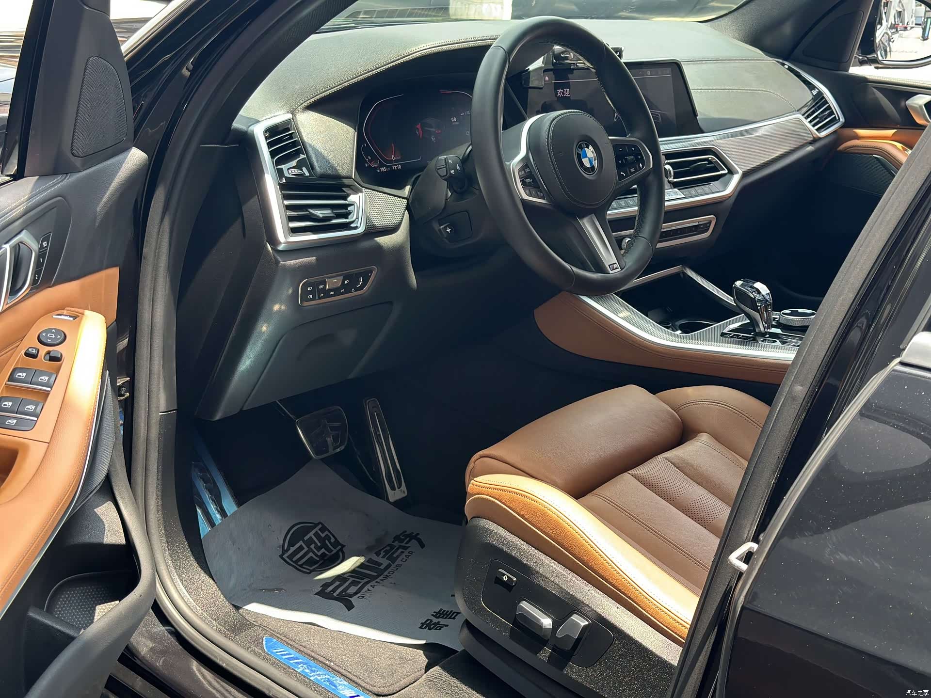 BMW X5, 2022 7