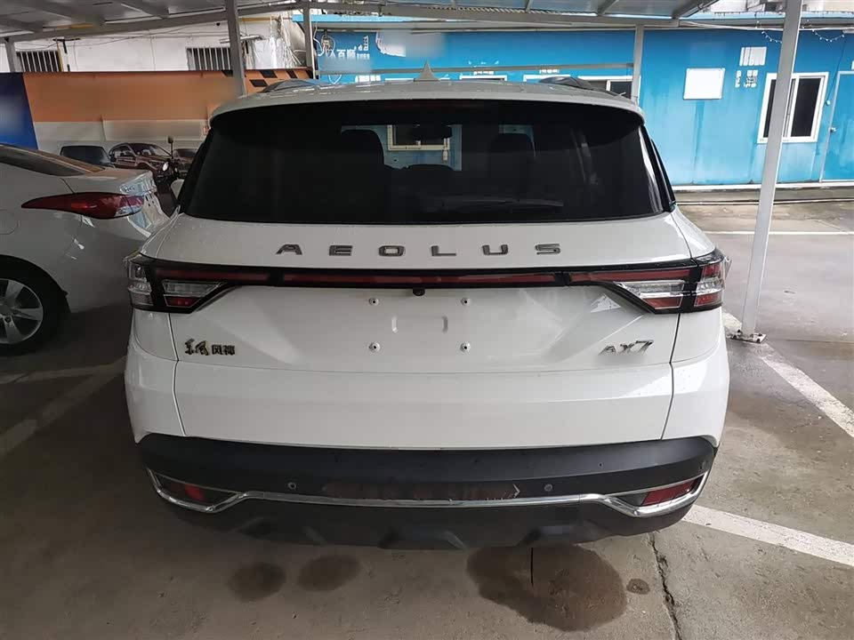 Aeolus AX7