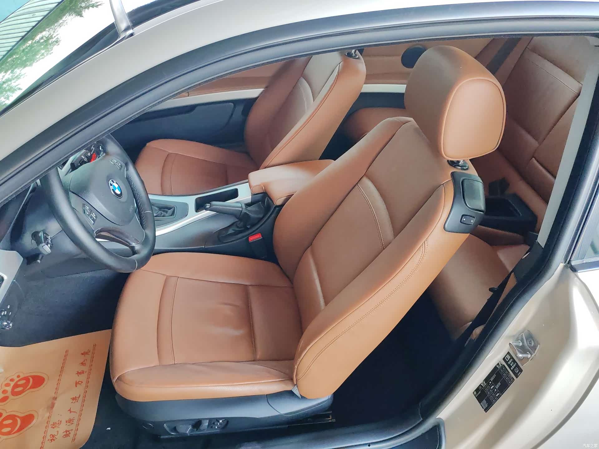 BMW 3 Series, 2013 4