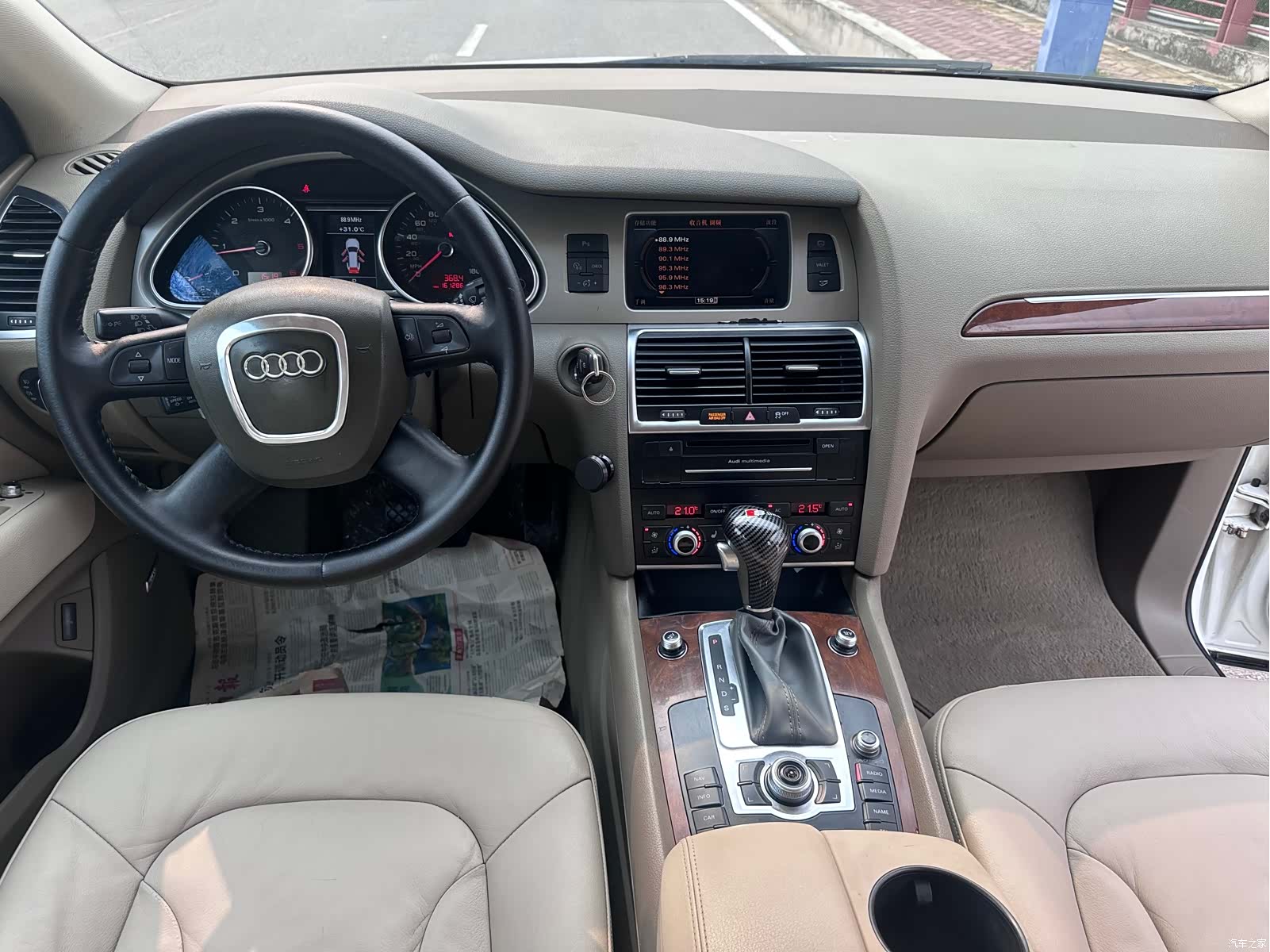 Audi Q7, 2012 12