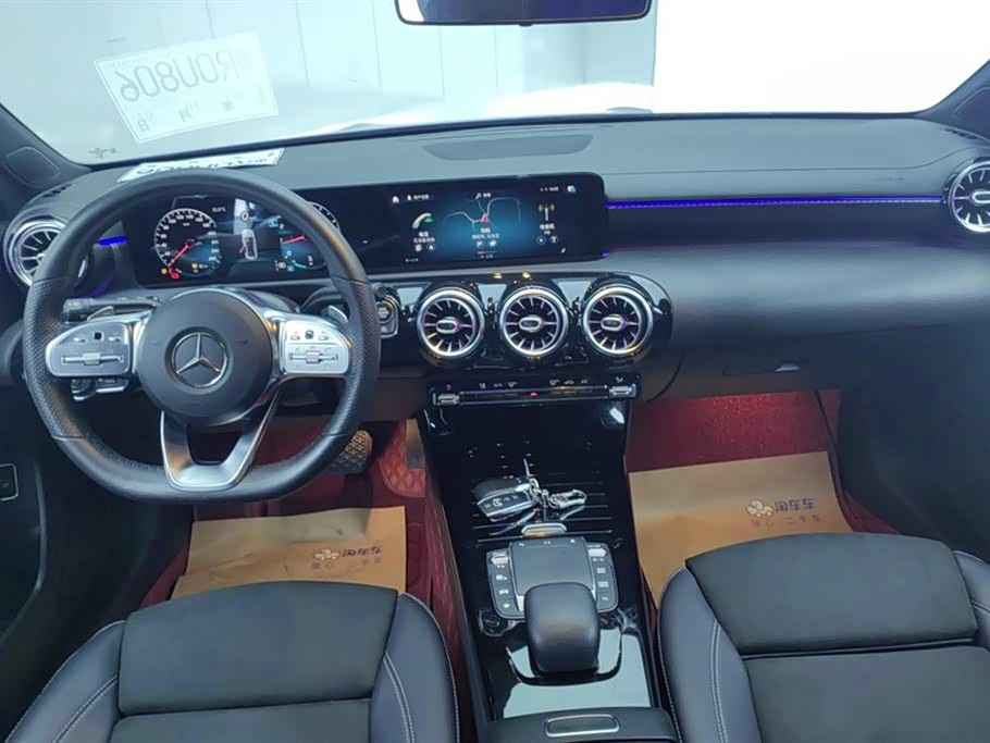 Mercedes-Benz Class A