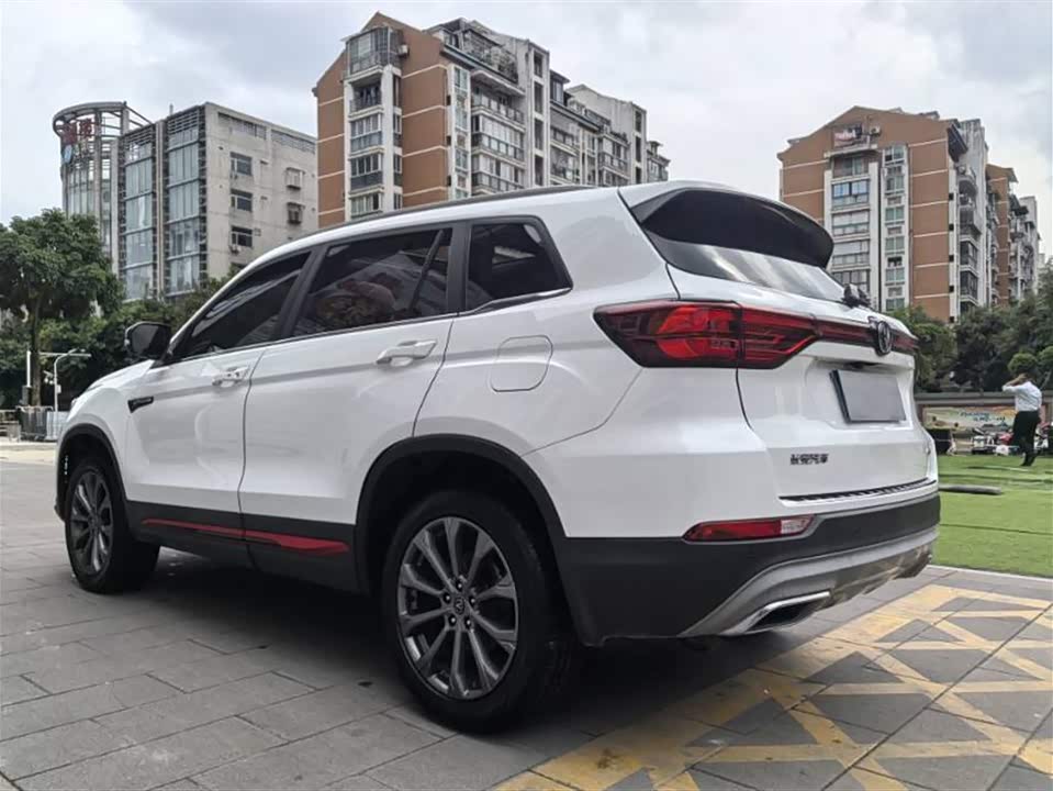 Changan CS75