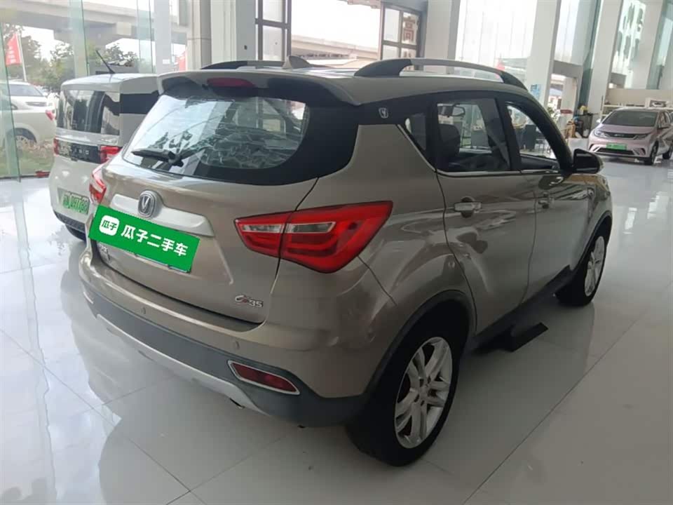 Changan CS35