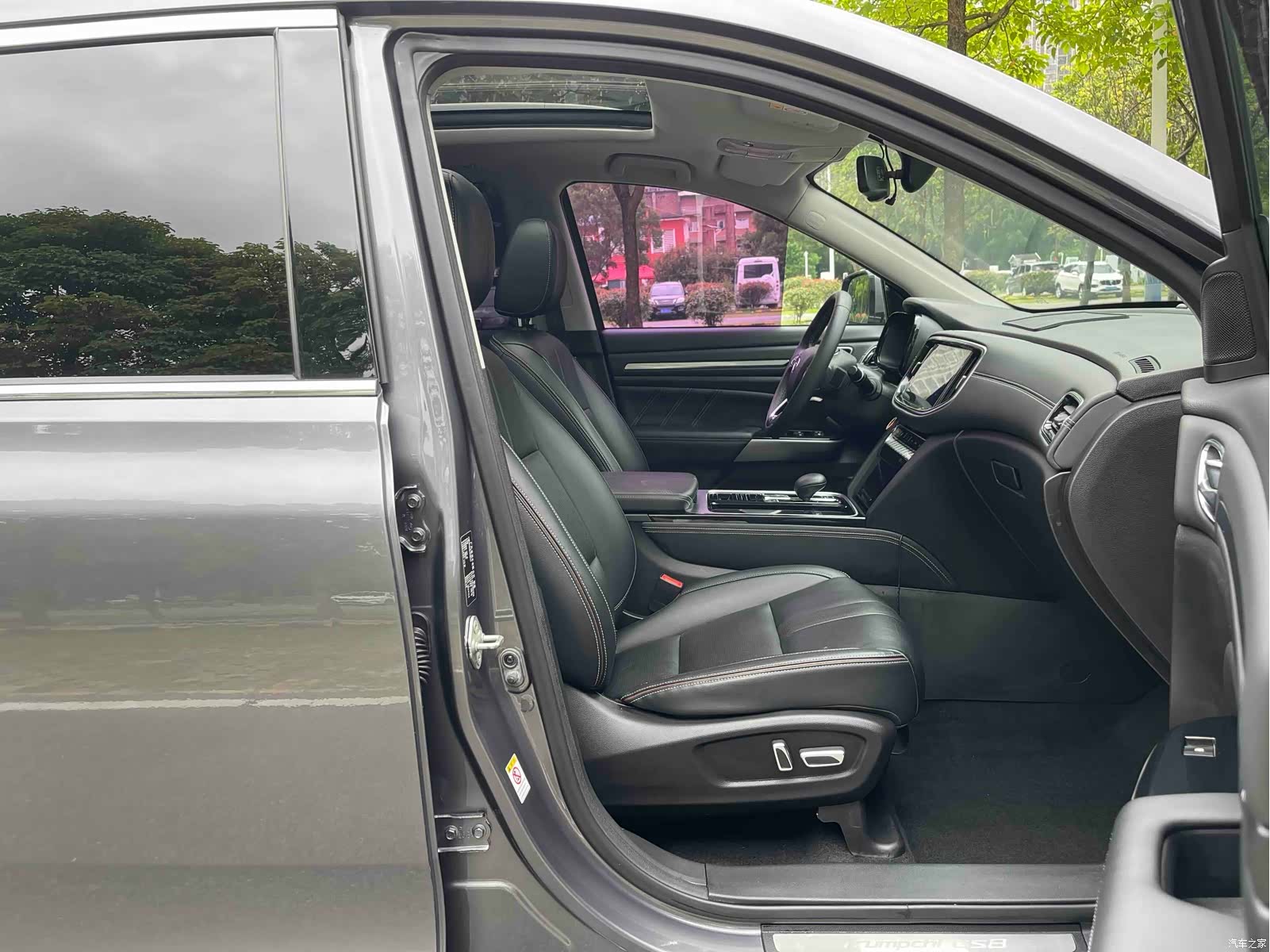 Trumpchi GS8, 2020 9