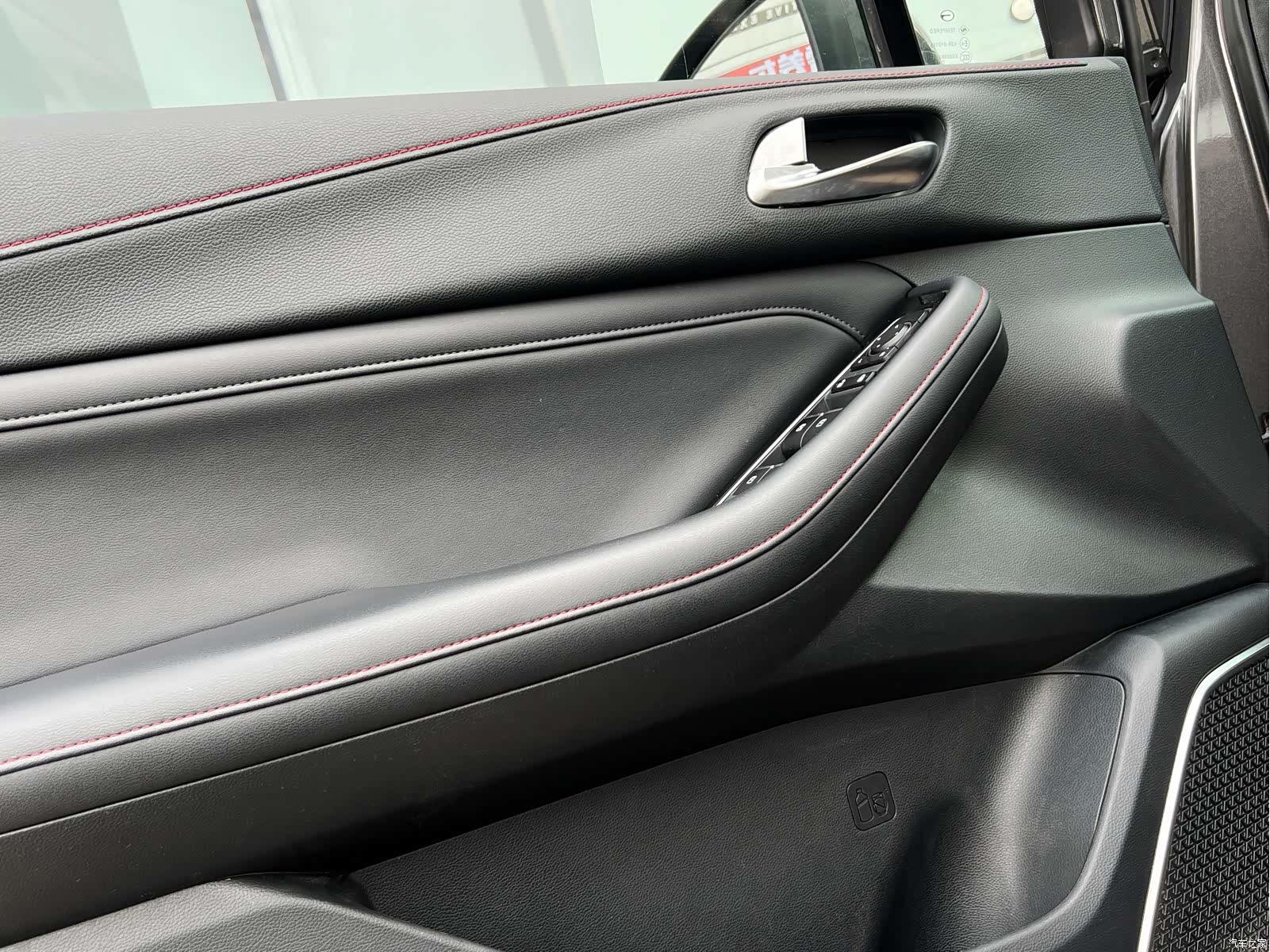 GAC GS4, 2020 15