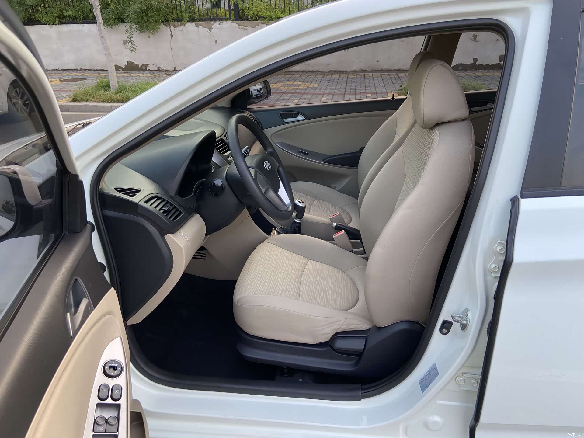 Hyundai GLS, 2014 7