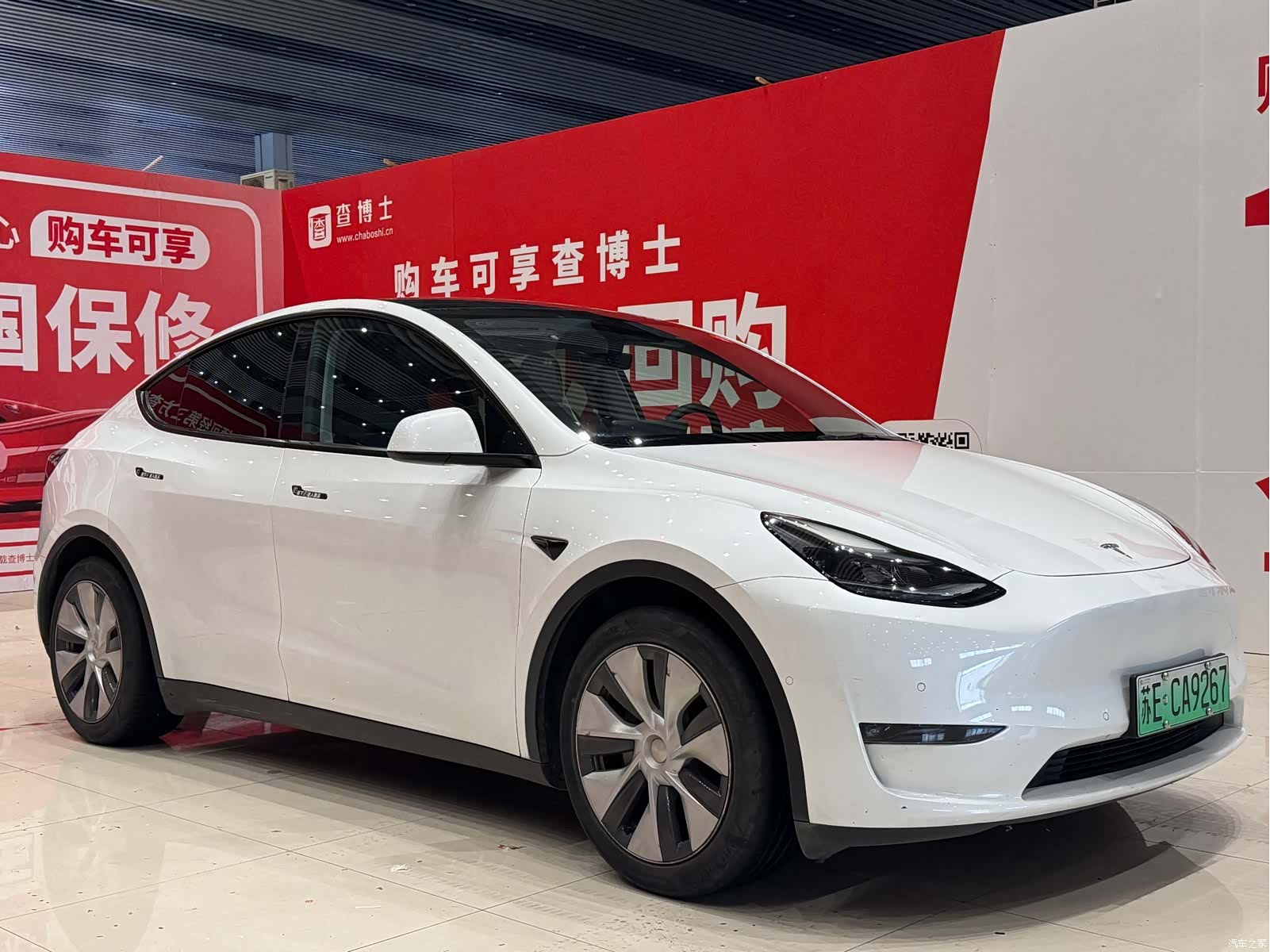 Tesla Model Y, 2021 3