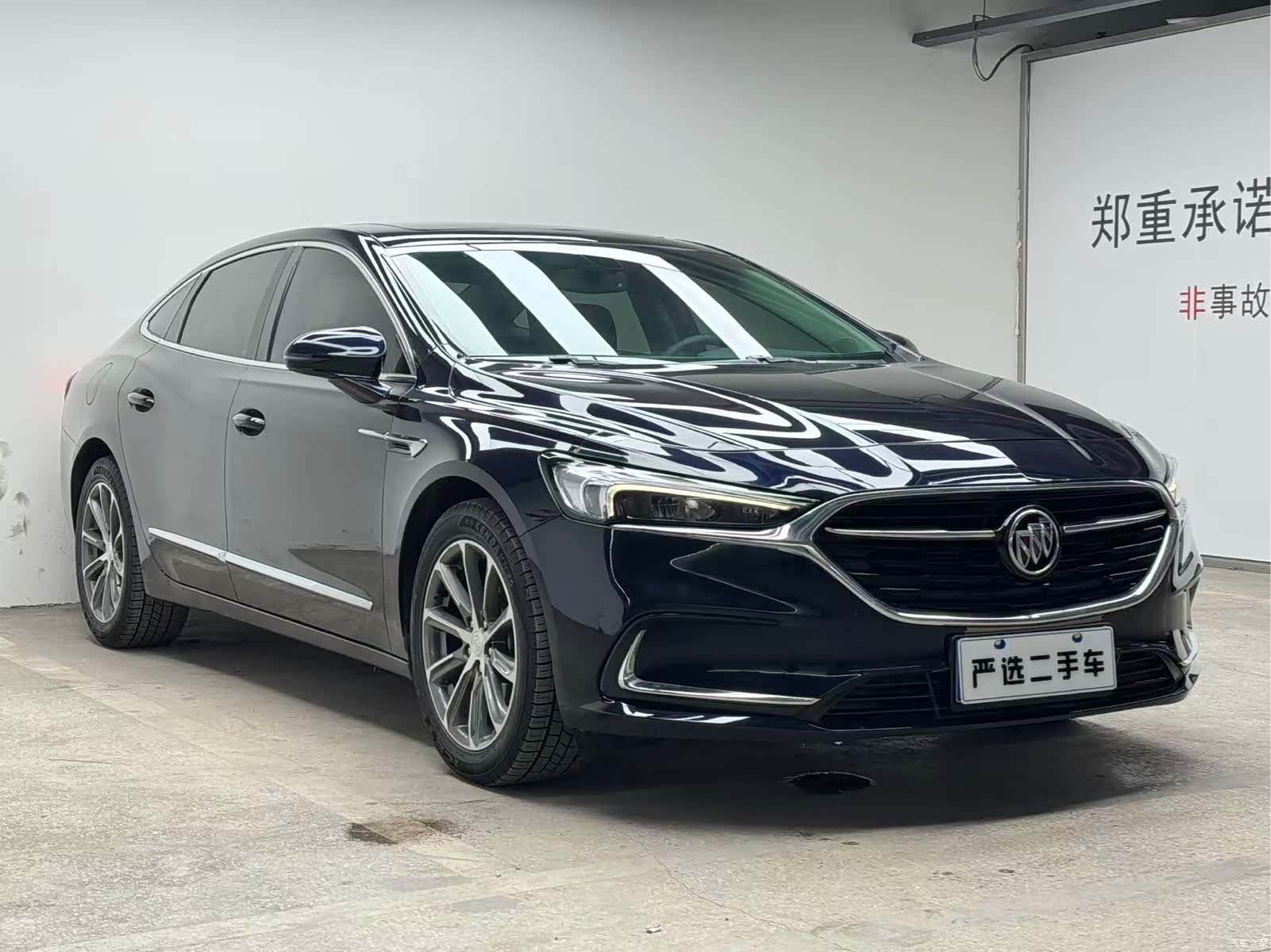 Buick LaCrosse, 2021 3