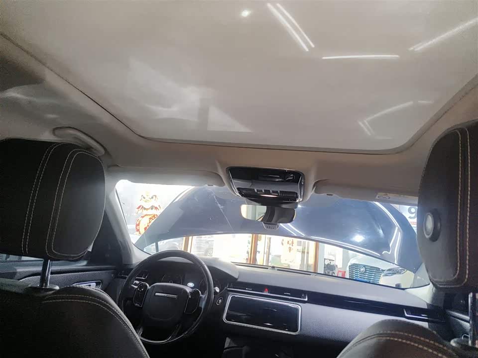 Land Rover Range Rover Star Pulse