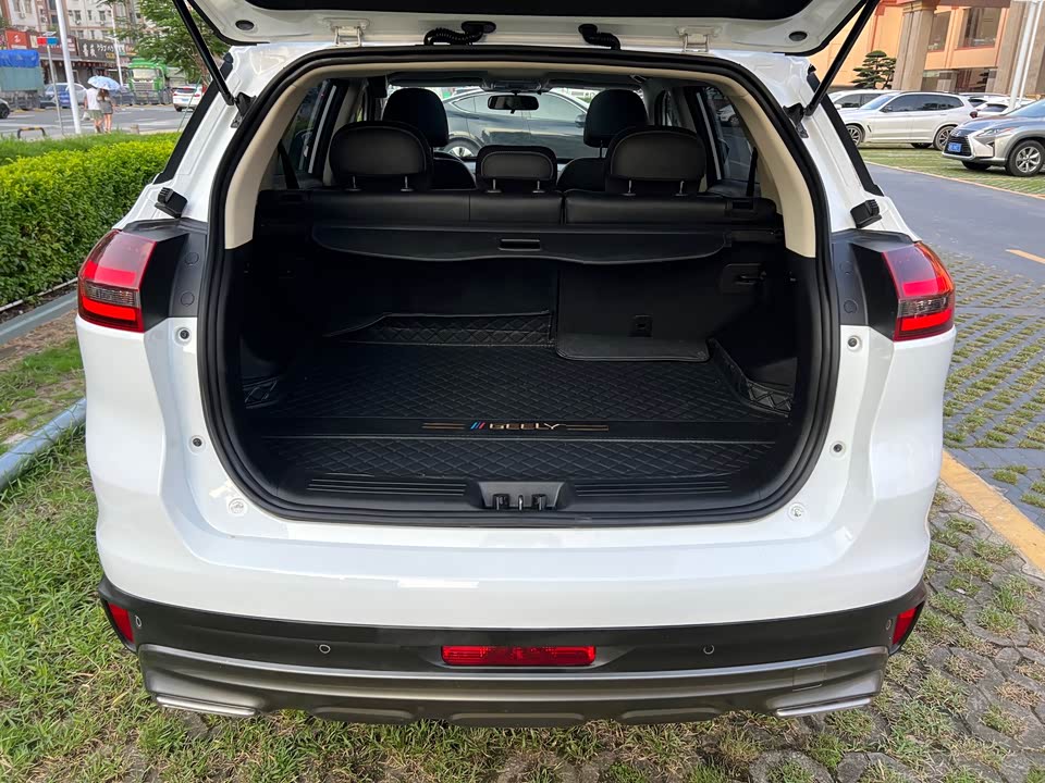 Geely Atlas