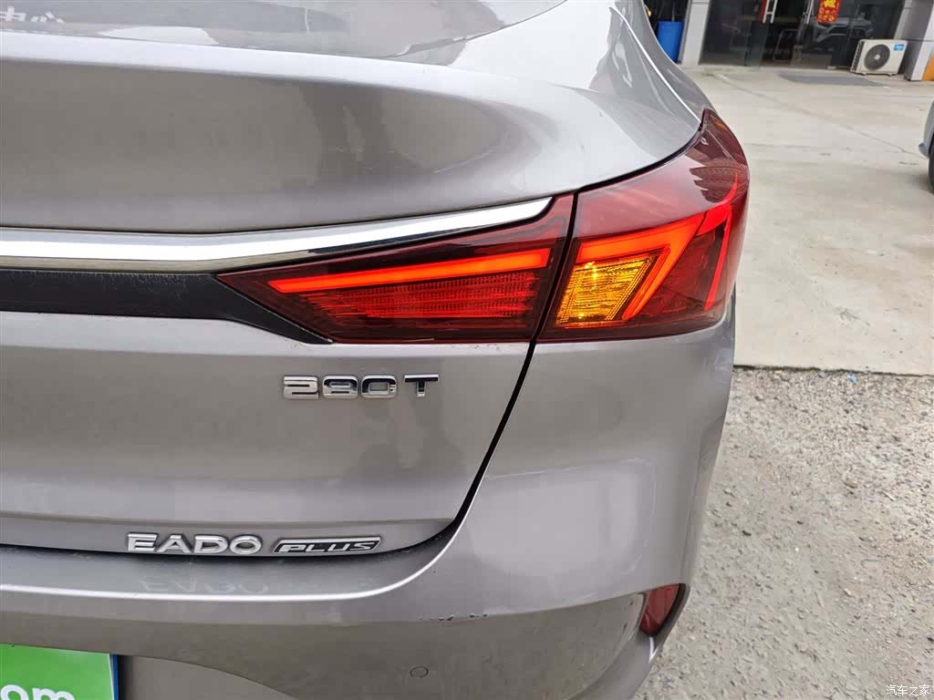 Changan Eado, 2020 24