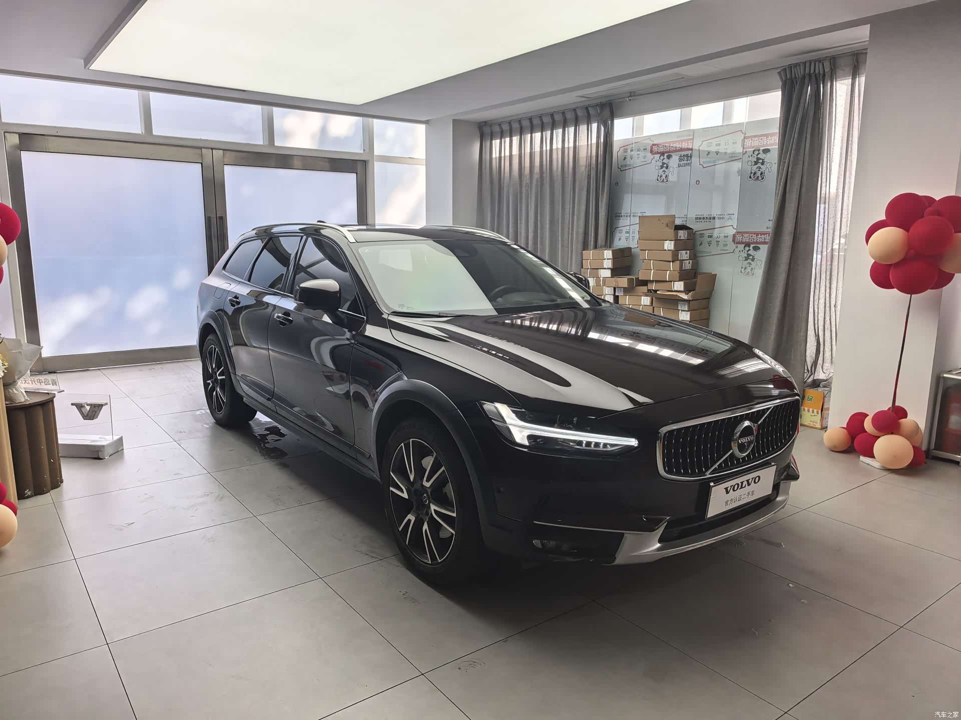 Volvo V90, 2019 3