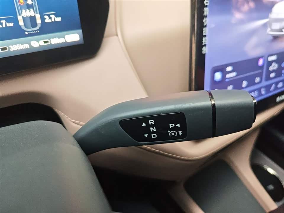 DEEPAL Dark blue SL03