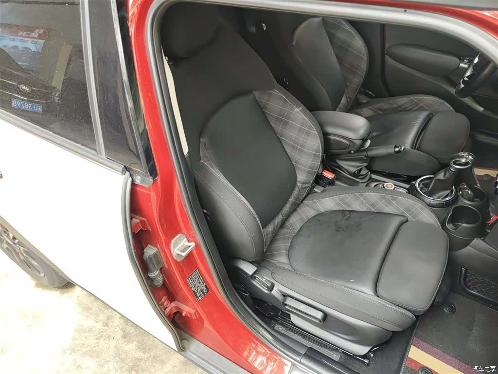 Mini Cooper, 2015 25