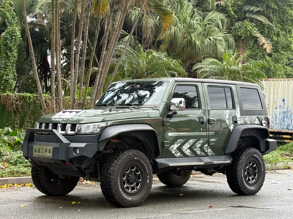Beijing BJ40