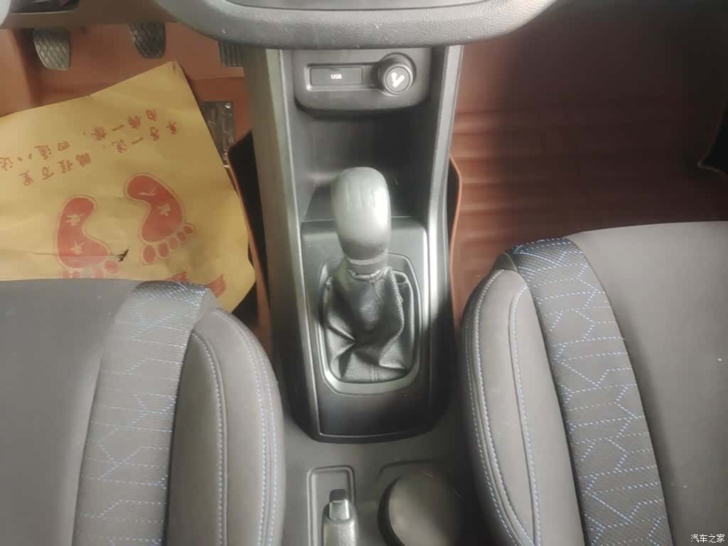 Wuling 310, 2017 14