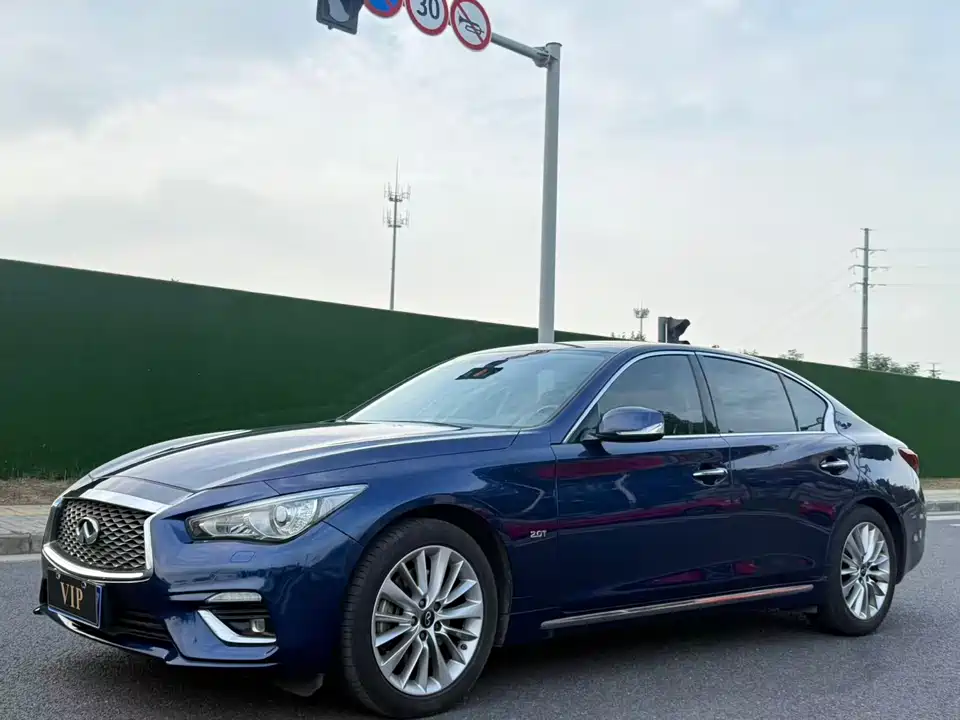 Infiniti Q50L