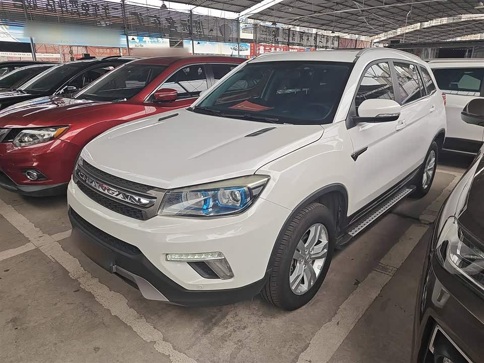 Changan CS75