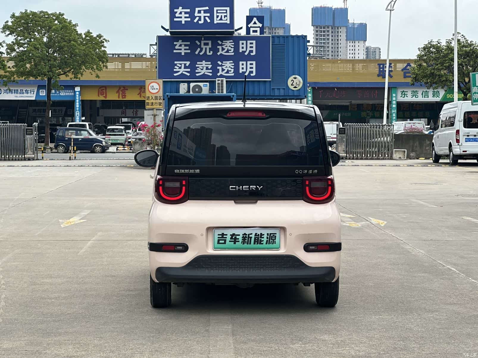 Chery QQ, 2024 7