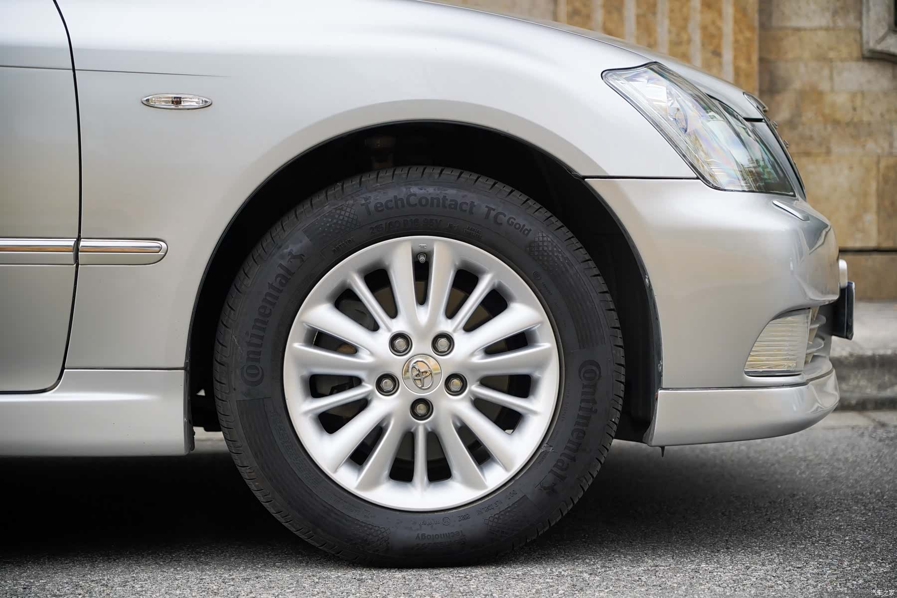 Toyota Crown, 2007 31