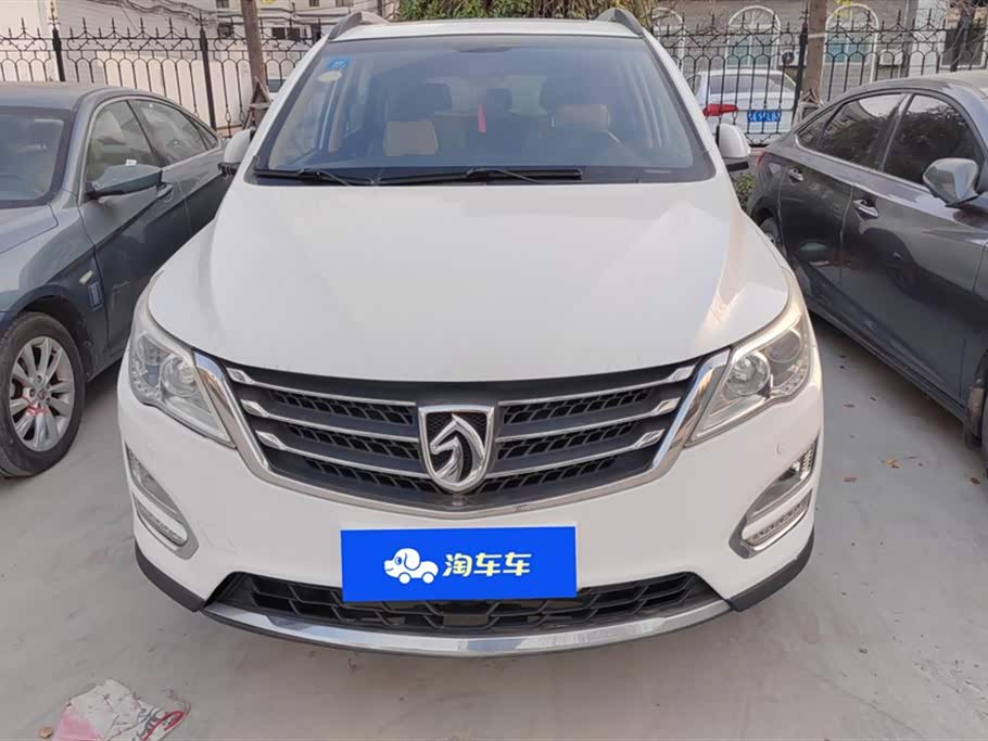 Baoding 560