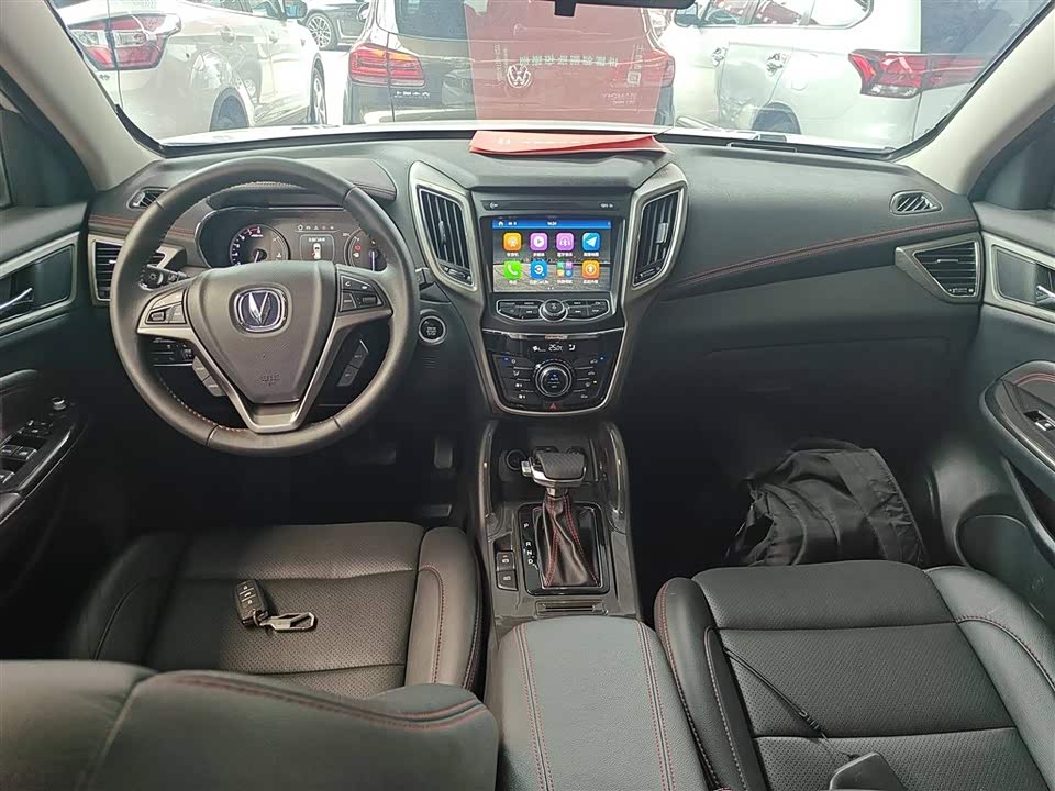 Changan CS75