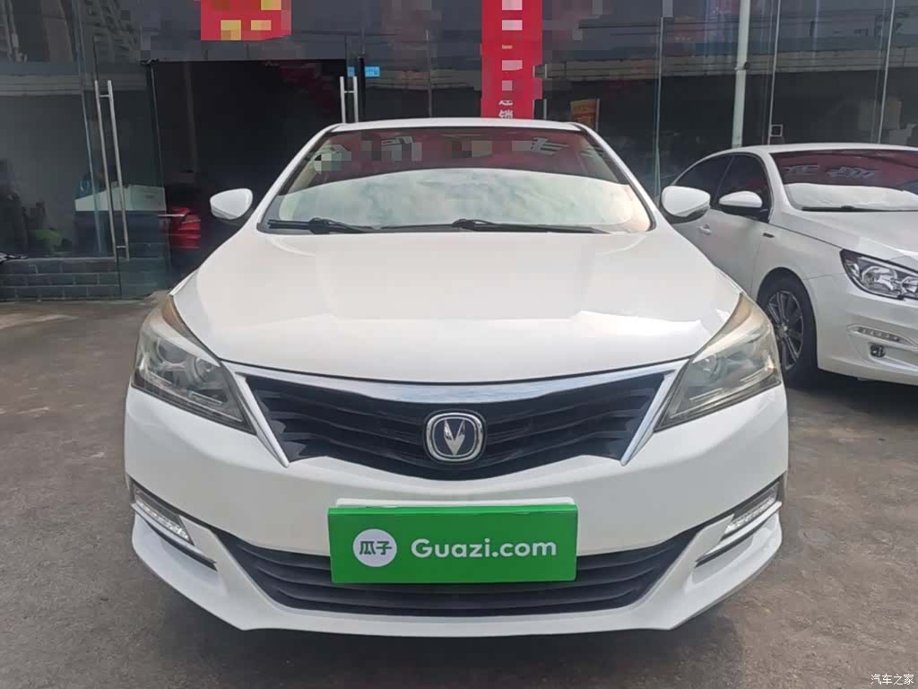 Changan V7, 2017 3