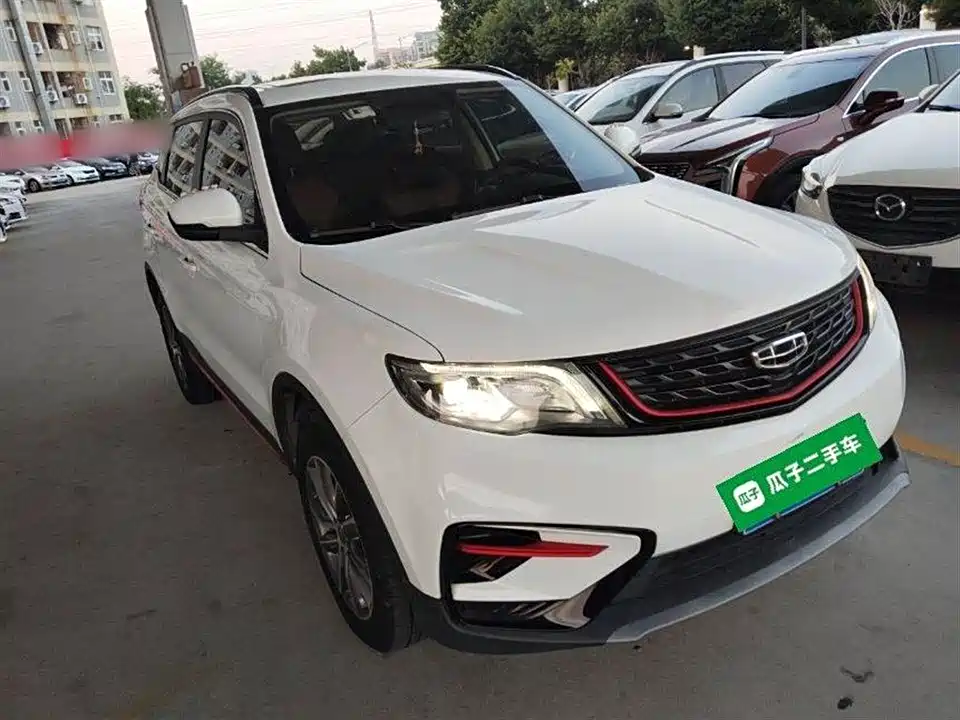 Geely Atlas