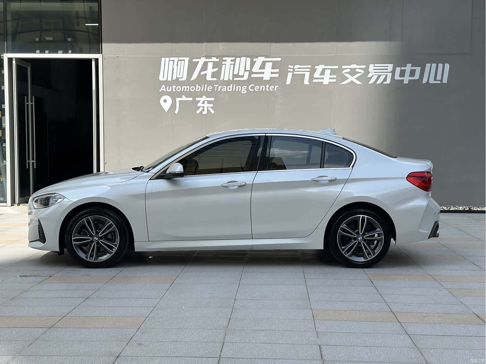 BMW 1 Series, 2021 18