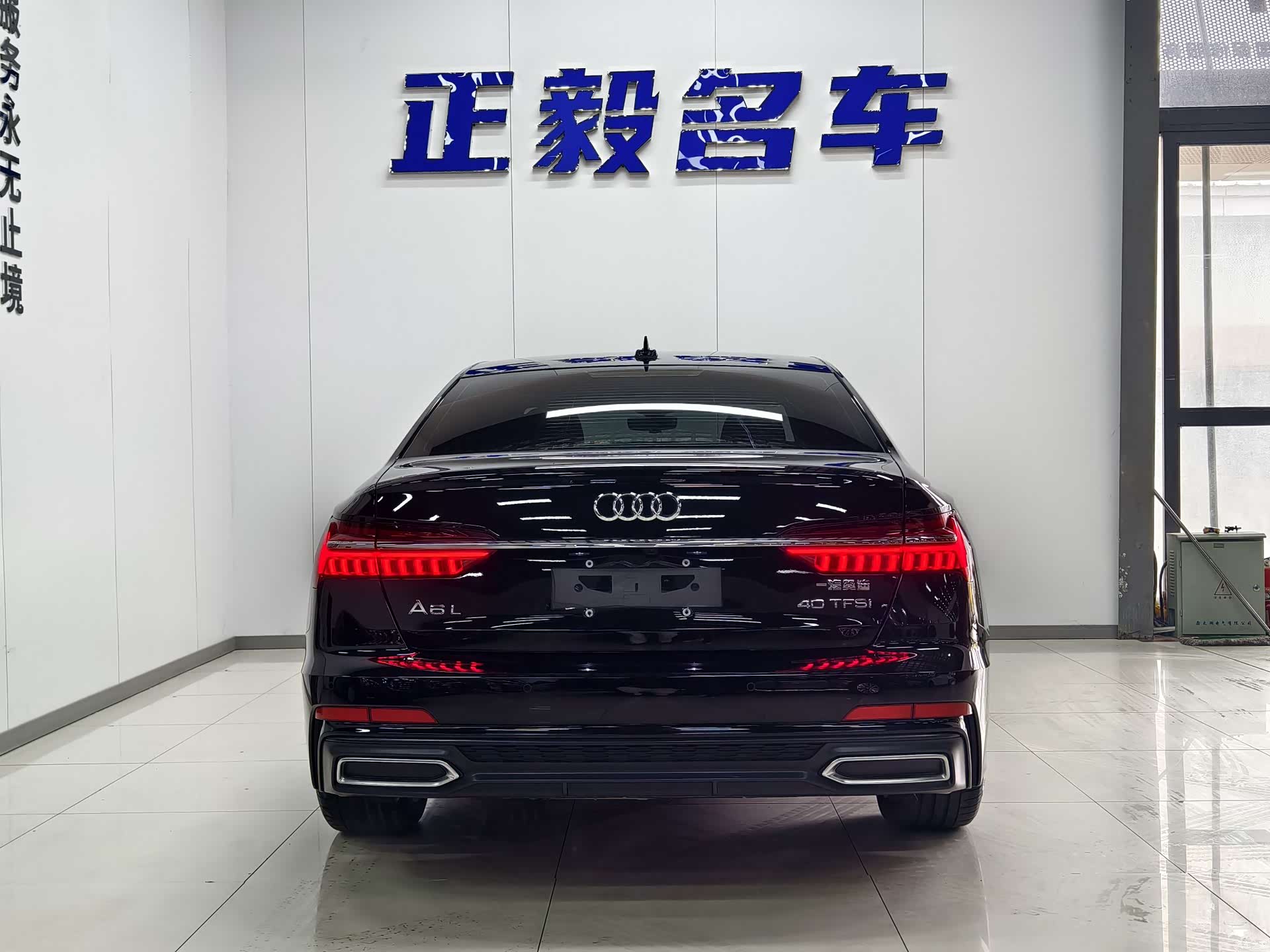 Audi A6L, 2020 17