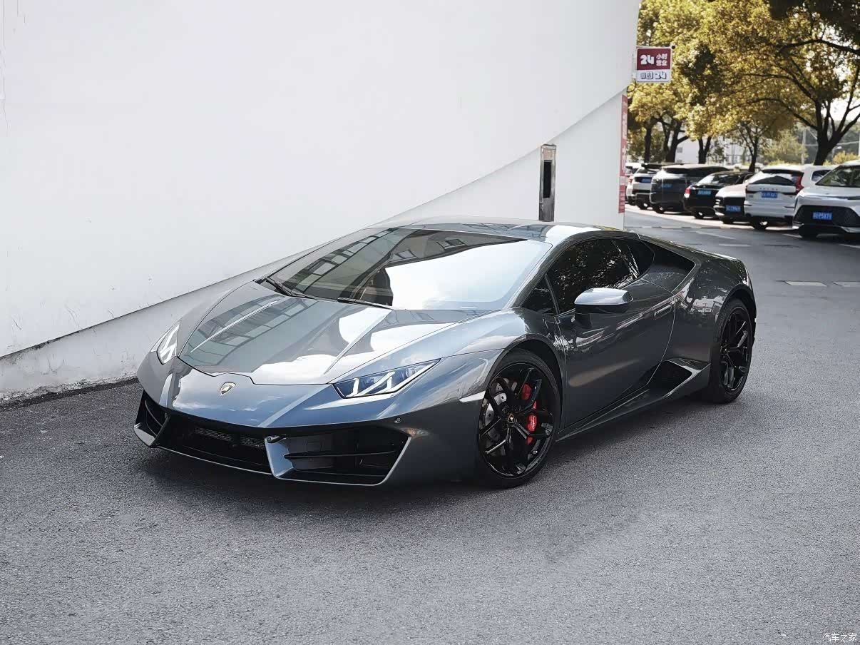Lamborghini Coupe, 2017 1