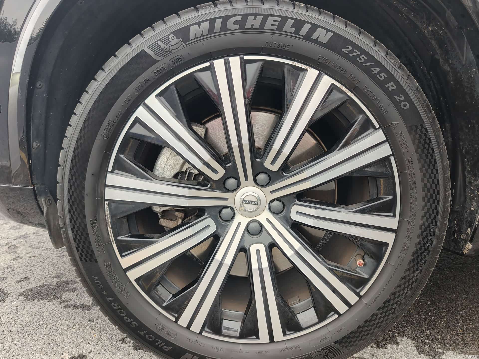 Volvo XC90, 2022 9