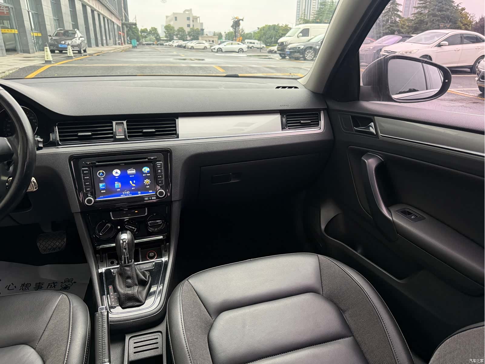 Volkswagen Bora, 2015 8