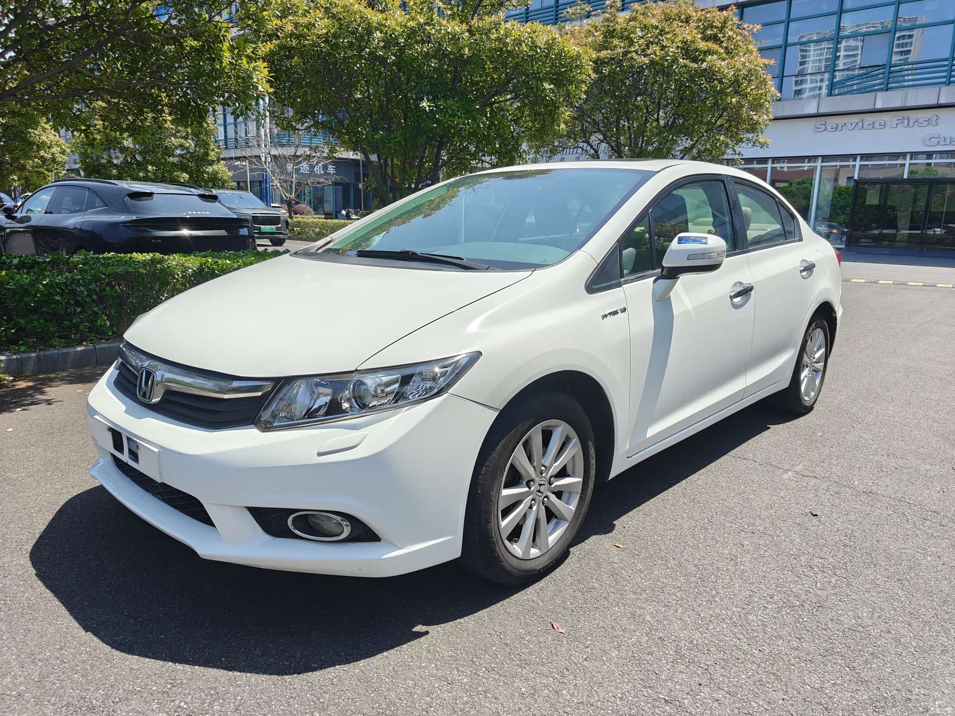 Honda Civic, 2014 1