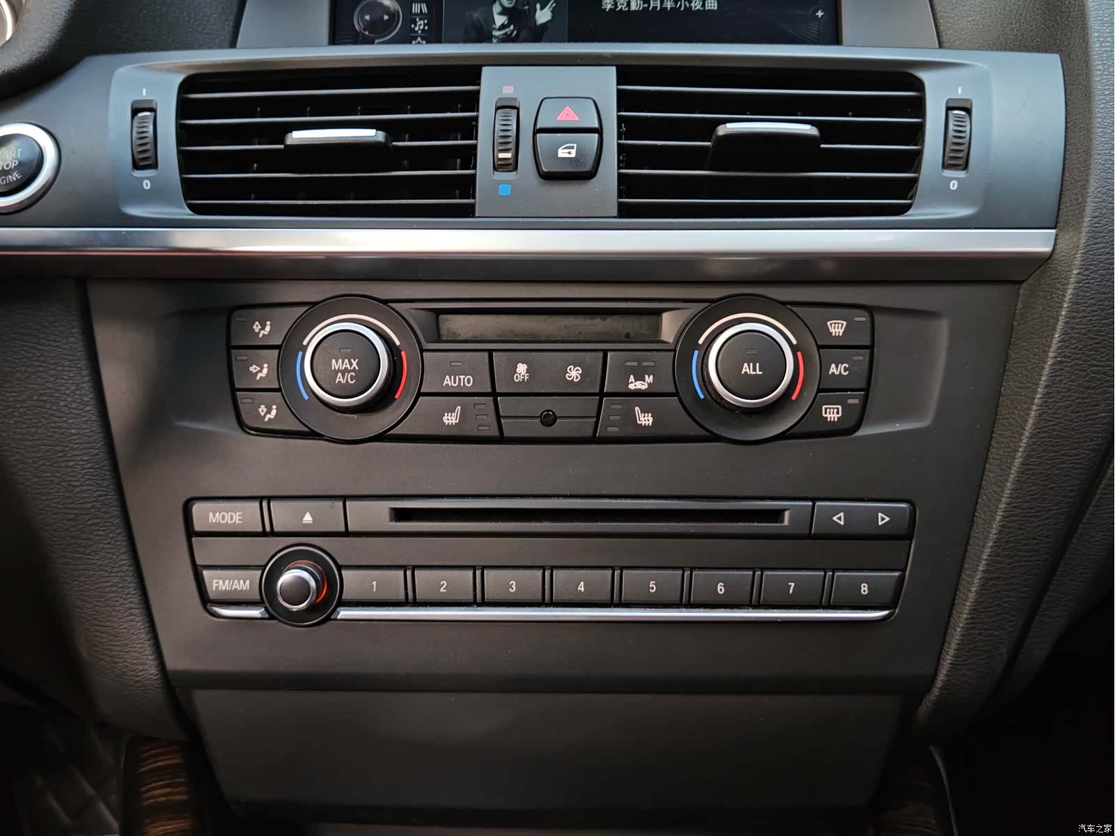BMW X3, 2014 8