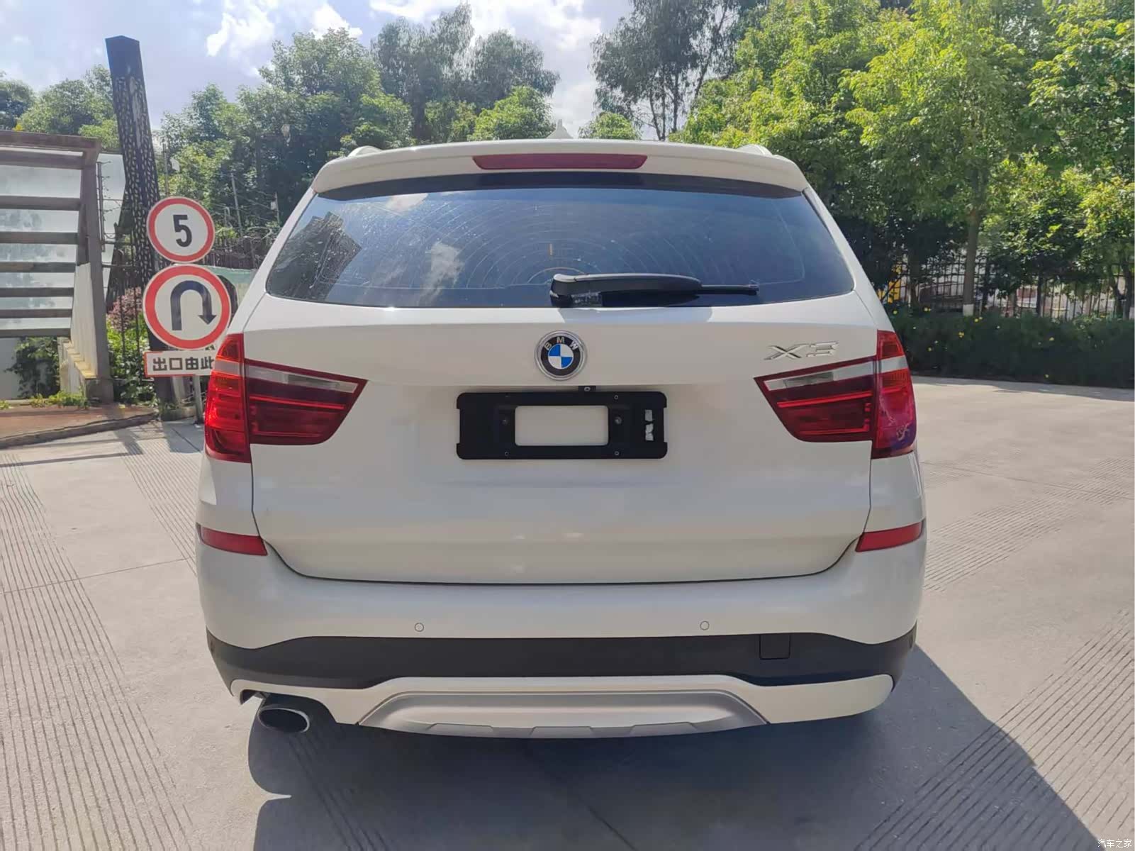 BMW X3, 2015 4