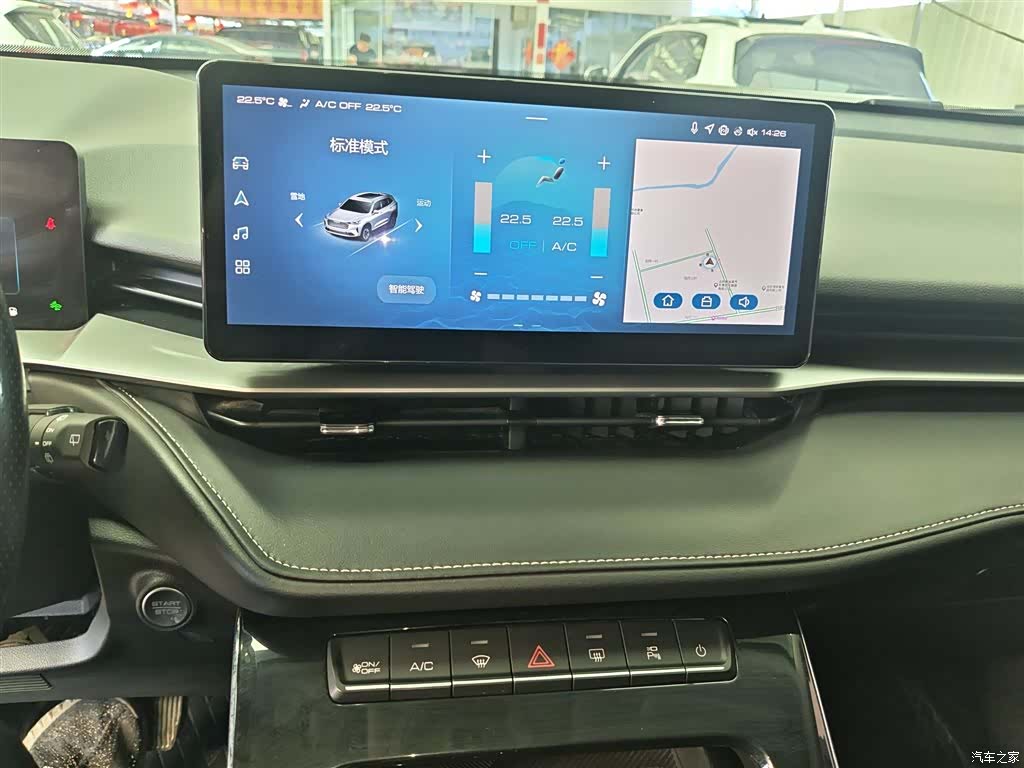 Haval H6, 2025 13