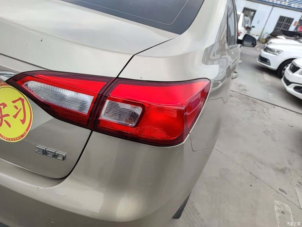 Roewe 360, 2016 8