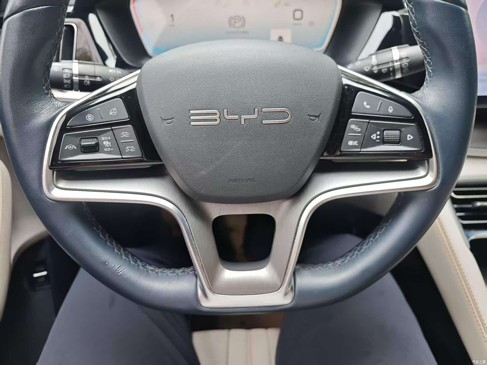 BYD Song, 2023 17