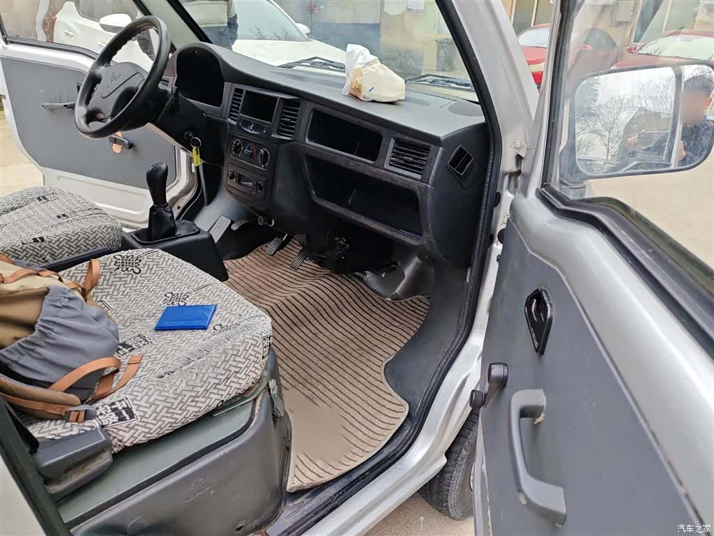 Wuling VI, 2022 20