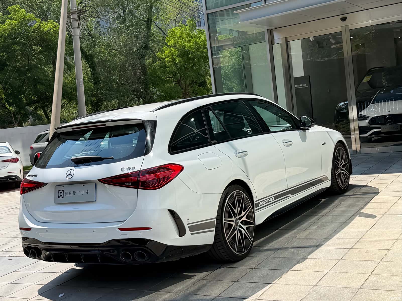 Mercedes-Benz C-Class, 2025 15