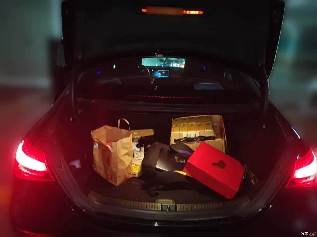 Mercedes-Benz E-Class, 2023 16