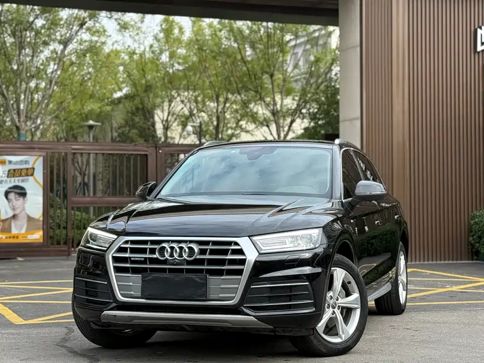 Audi Q5L