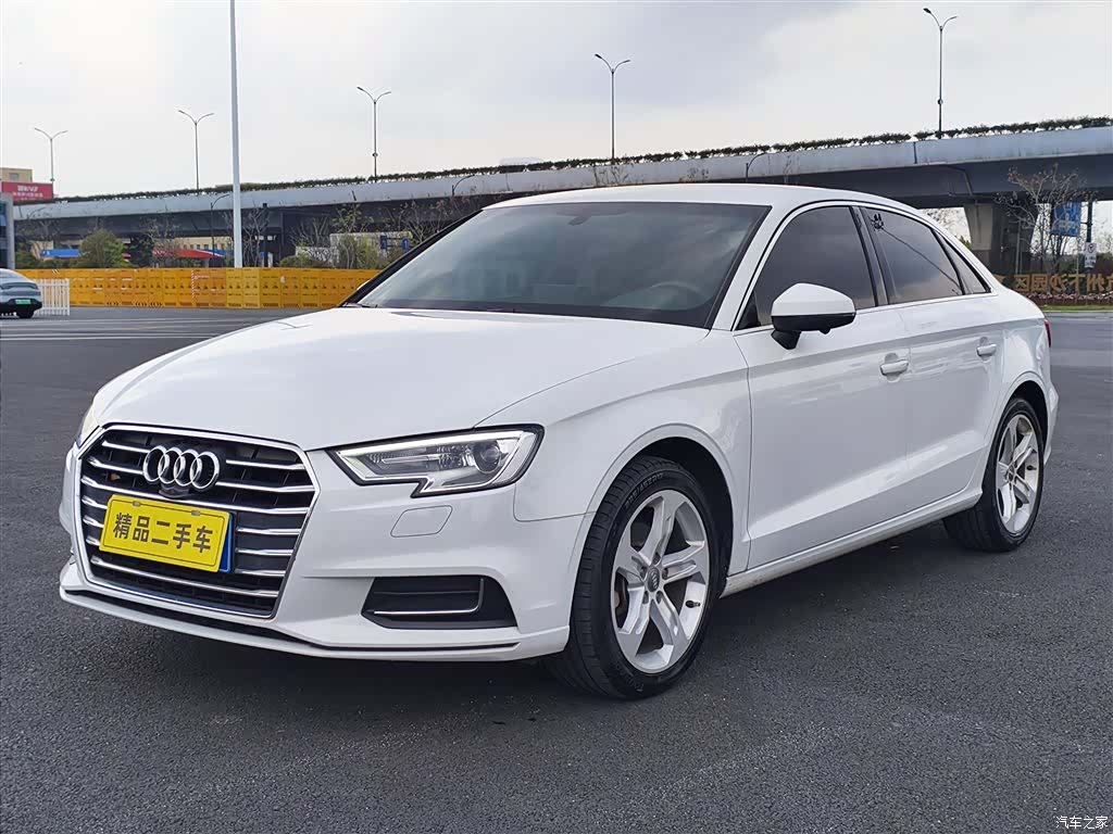 Audi A3, 2020 1