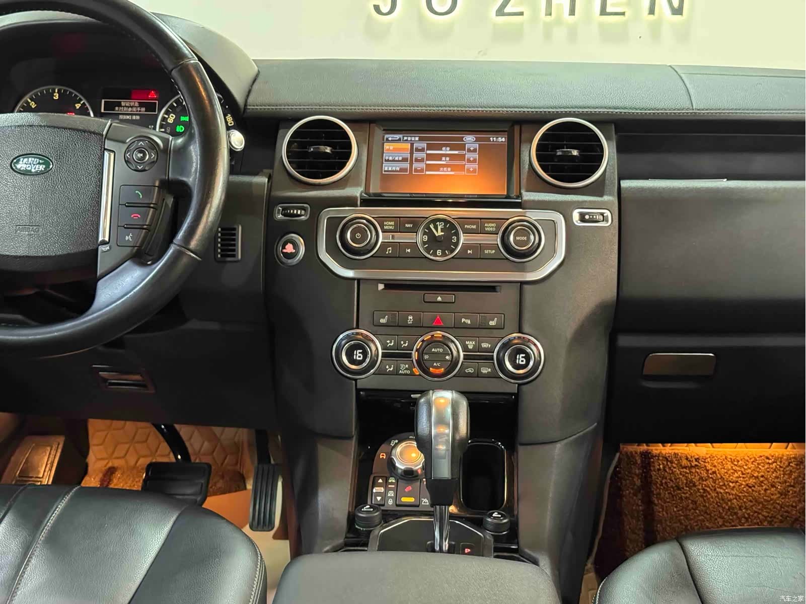Land Rover Discovery, 2012 11