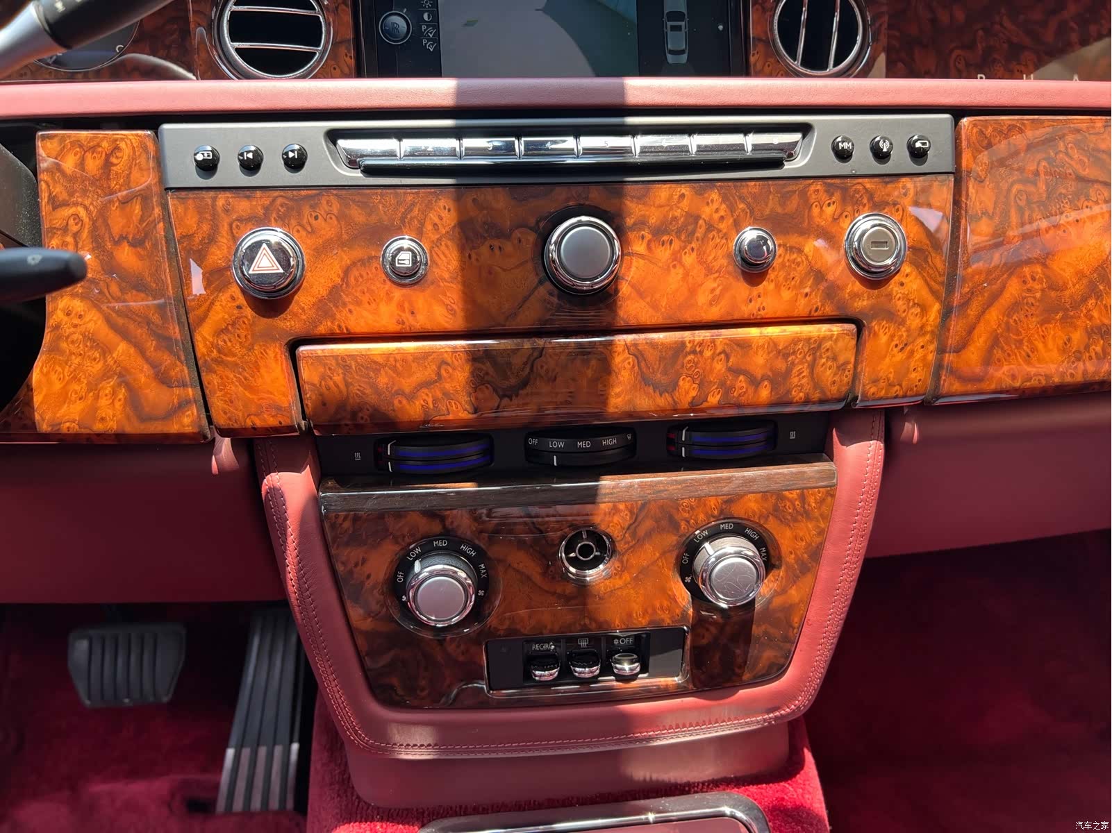 Rolls-Royce Phantom, 2015 22