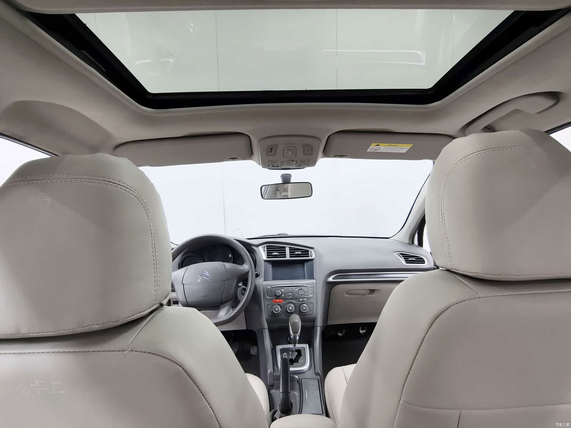 Citroen C4, 2013 10