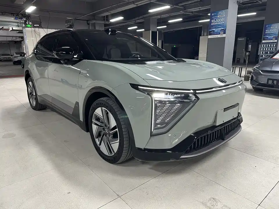 HiPhi Gao He HiPhi Y